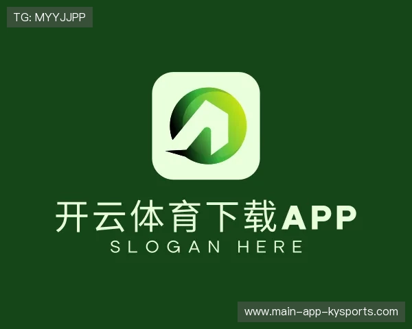 认识开云电竞官网活动